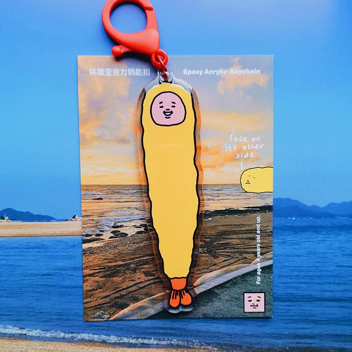 Tempura-san Epoxy Acrylic Keychain