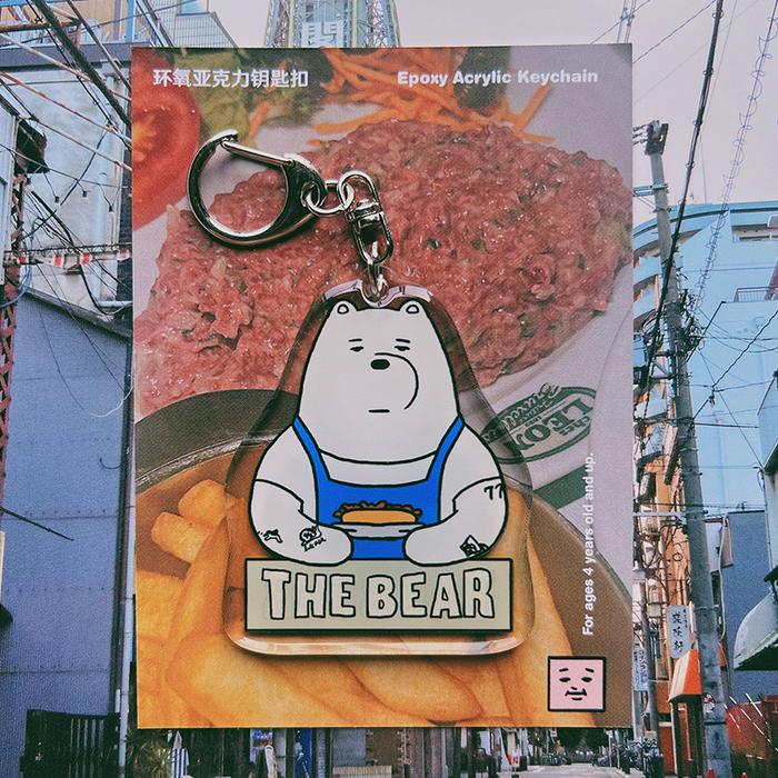 The Bear Epoxy Acrylic Keychain