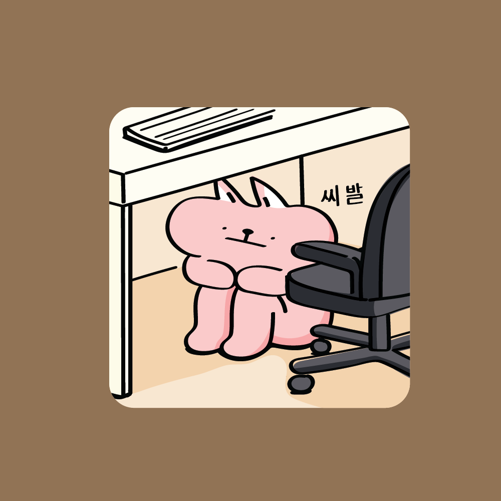 ready to go home sticker