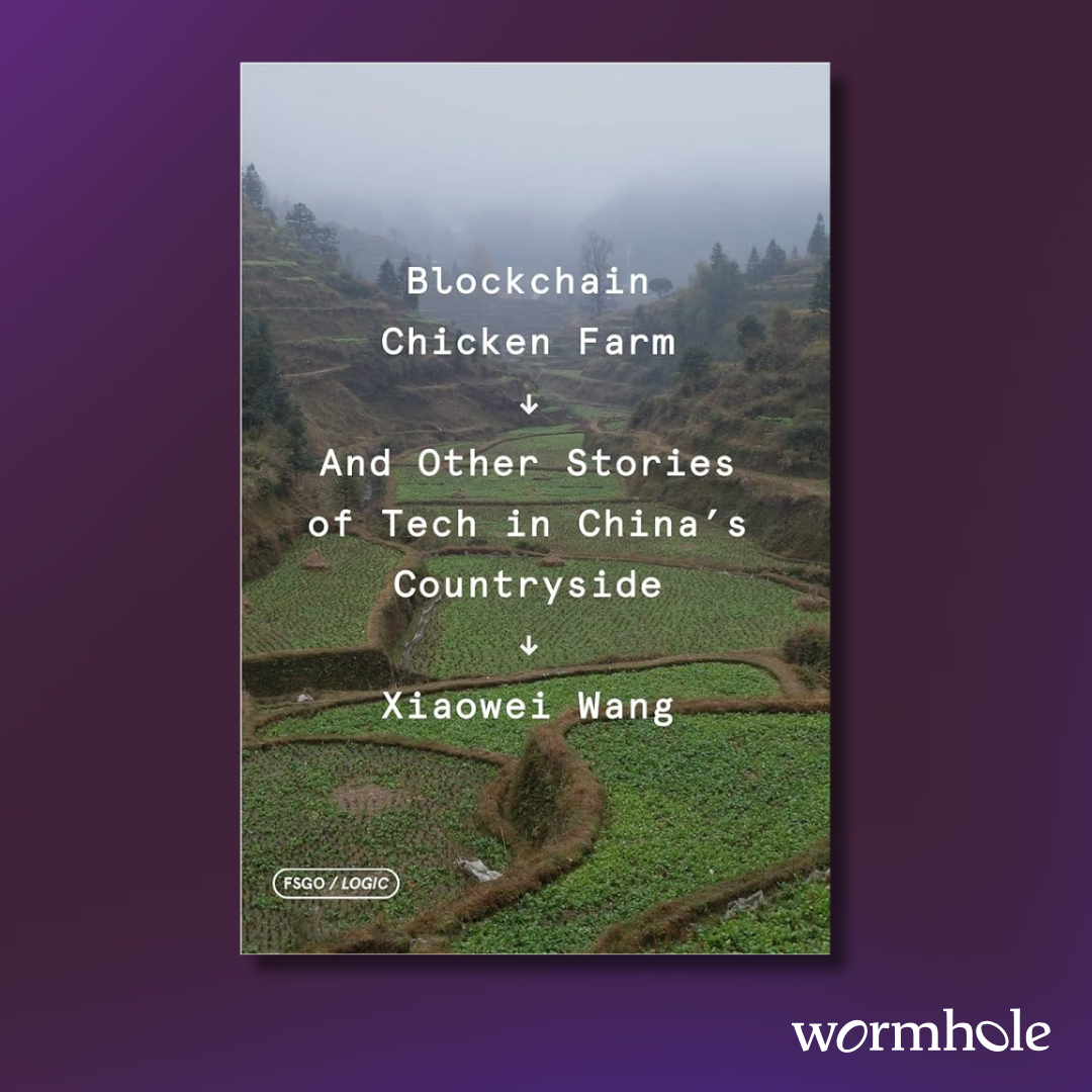 Blockchain Chicken Farm – Wormhole