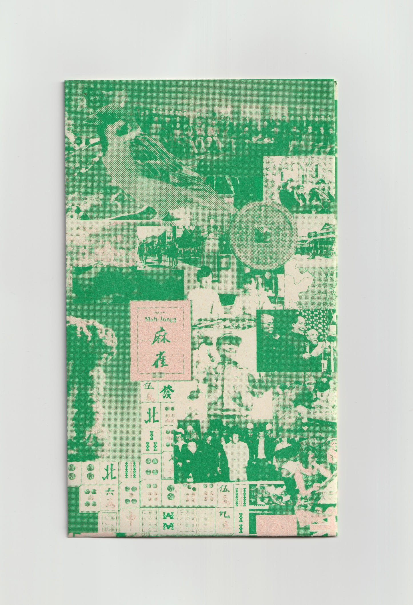 Mahjong: an International Manual