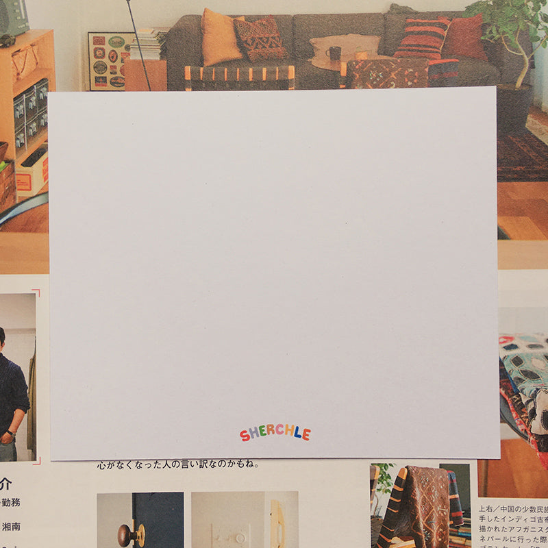 Take a Break Greeting Card