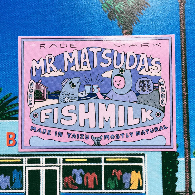 Fishmilk Sticker