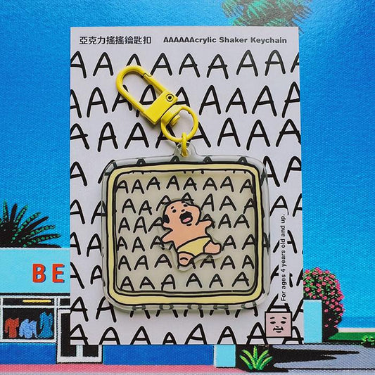 AAAAAAAA Acrylic Shaker Keychain