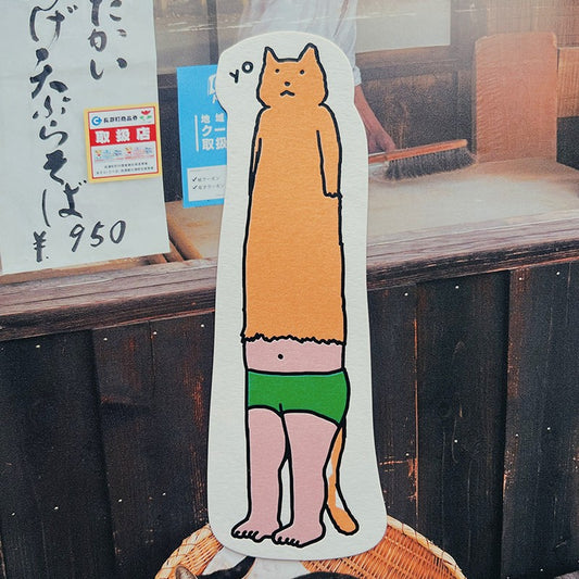 Long Eddie - Bookmark - Deboss Edition