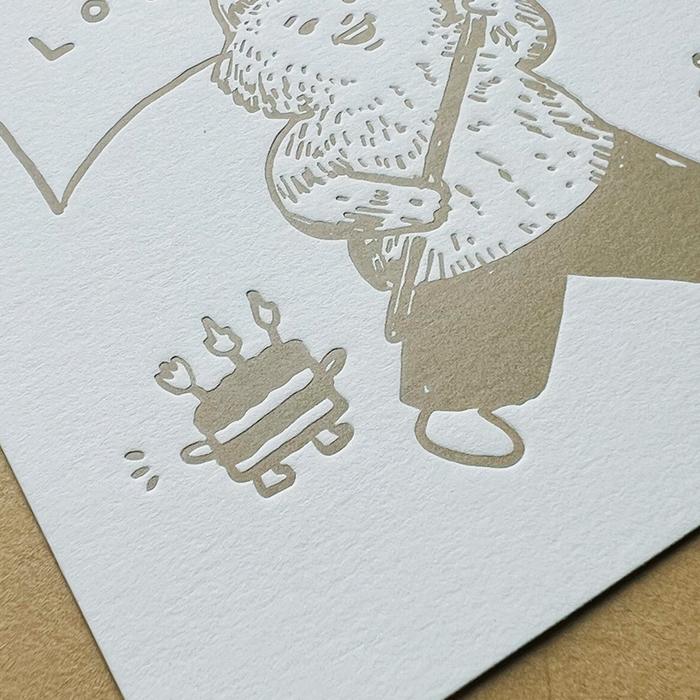Lol u old Letterpress Card