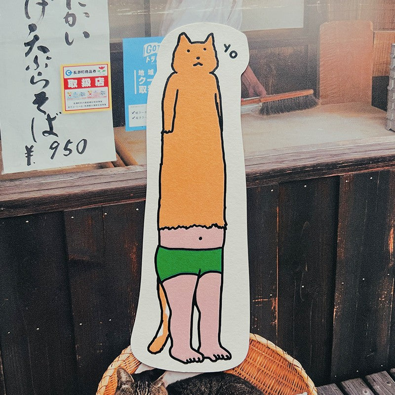 Long Eddie - Bookmark - Deboss Edition