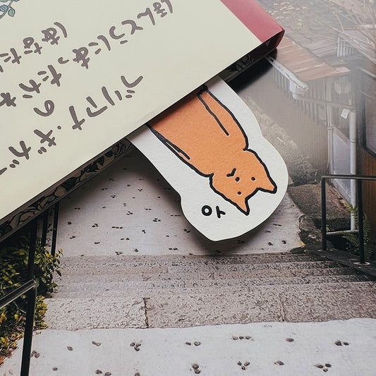 Long Eddie - Bookmark - Deboss Edition