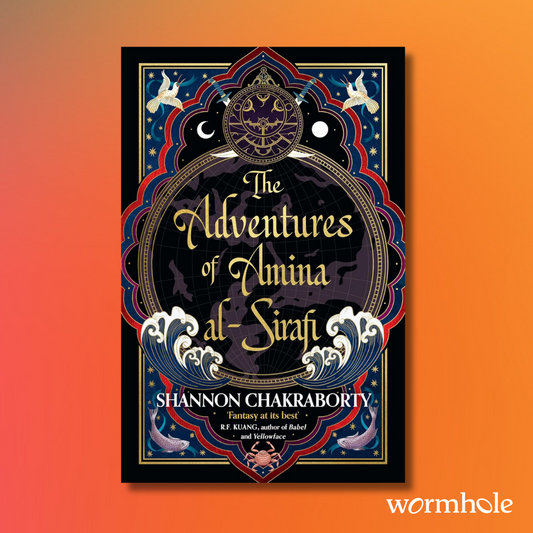 The Adventures of Amina al-Sirafi