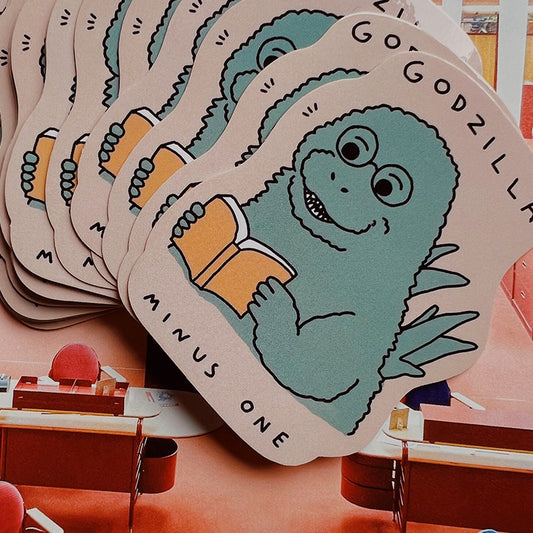 Godzilla Minus One - Vinyl Sticker
