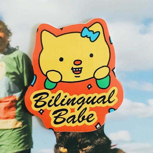 Bilingual Babe Sticker