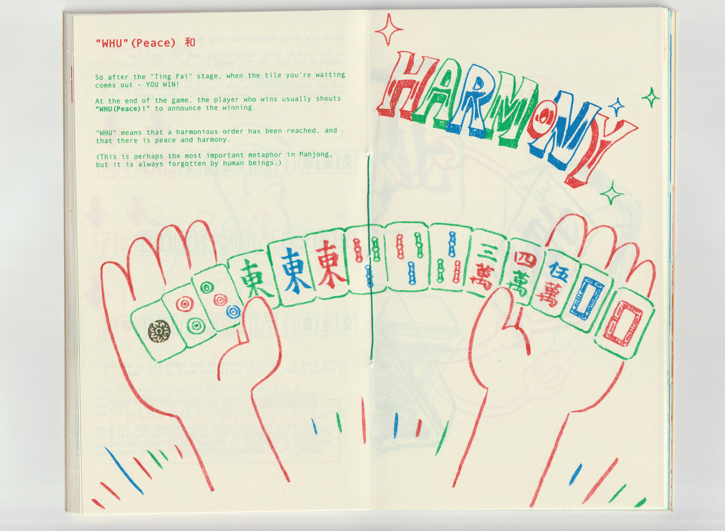 Mahjong: an International Manual