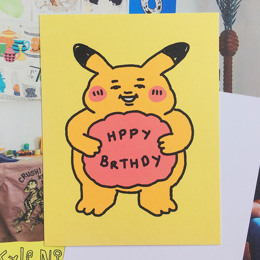 Hppy Brthdy Greeting Card