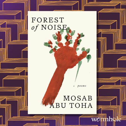 Forest of Noise: Poems