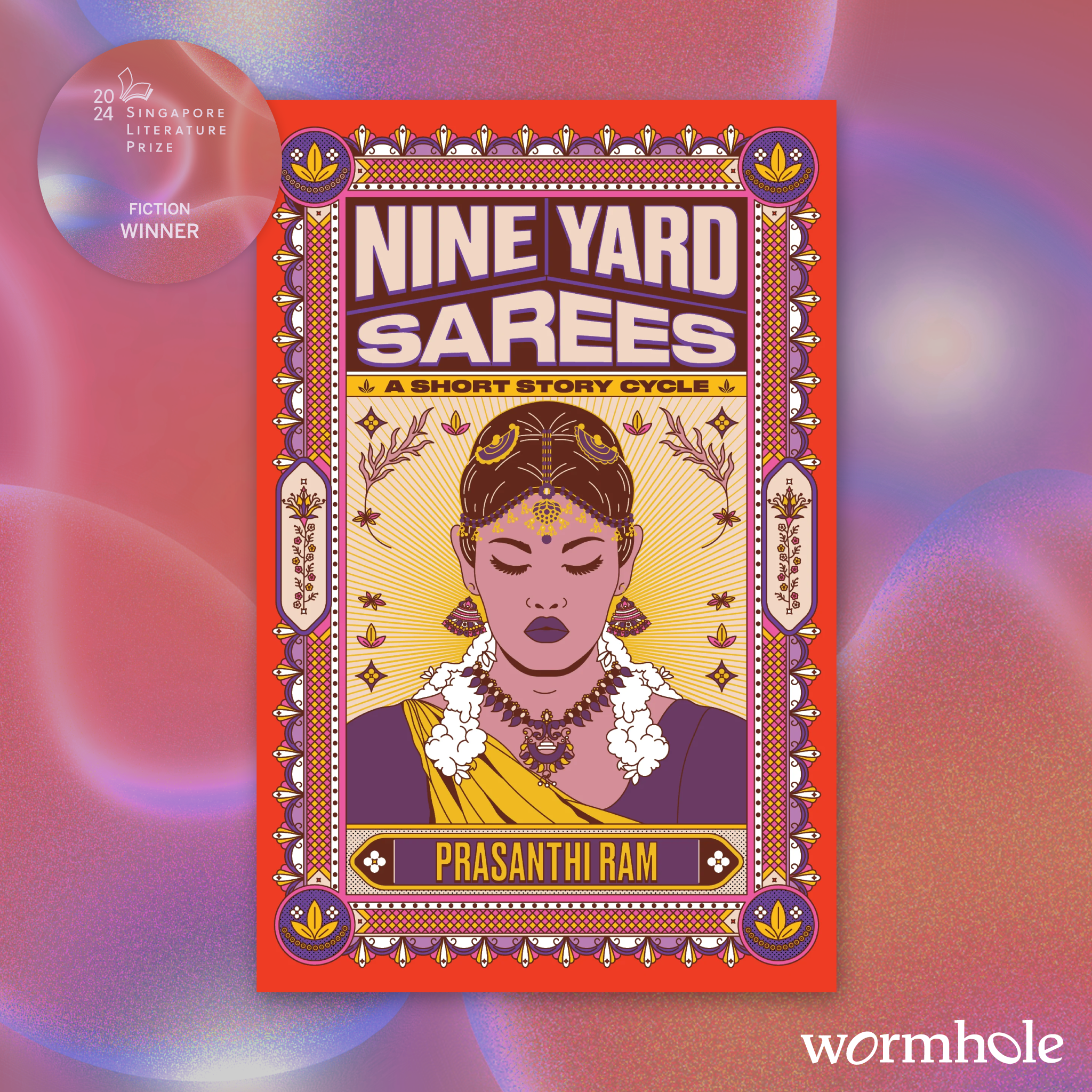 Back In Stock – Wormhole