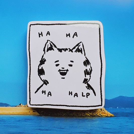 Hahahahalp Vinyl Sticker