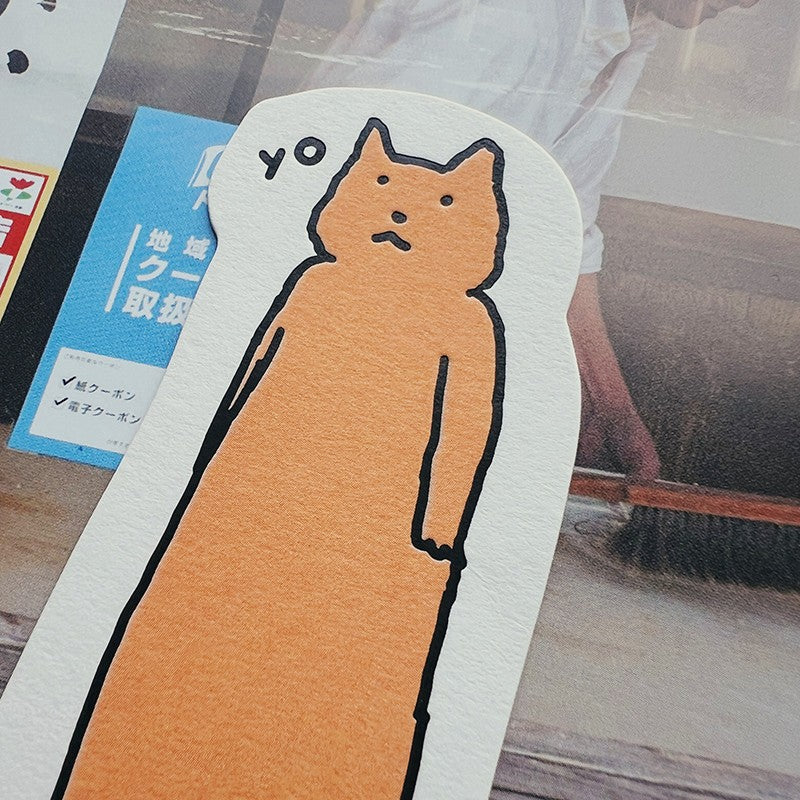 Long Eddie - Bookmark - Deboss Edition