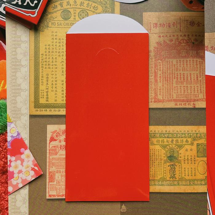 Year of the Horse Angpow