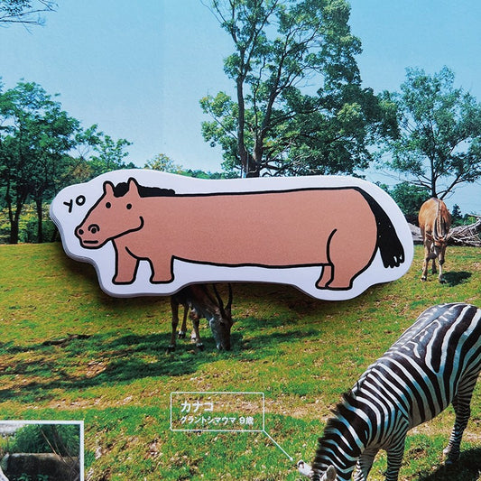 Yo Hors Vinyl Sticker