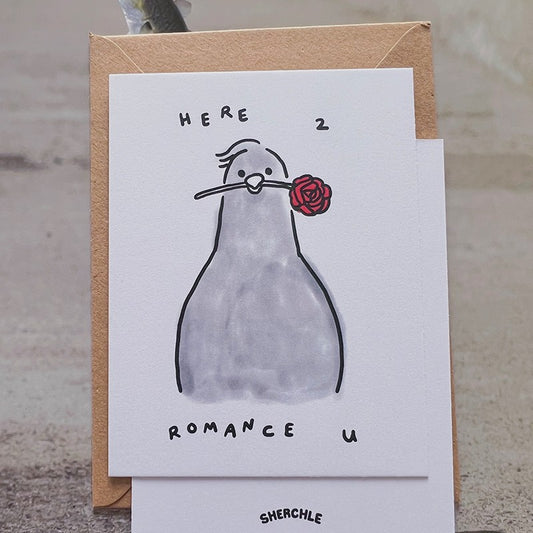 HERE 2 ROMANCE U Greeting Card