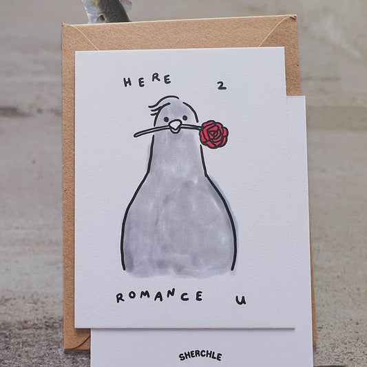 HERE 2 ROMANCE U Greeting Card