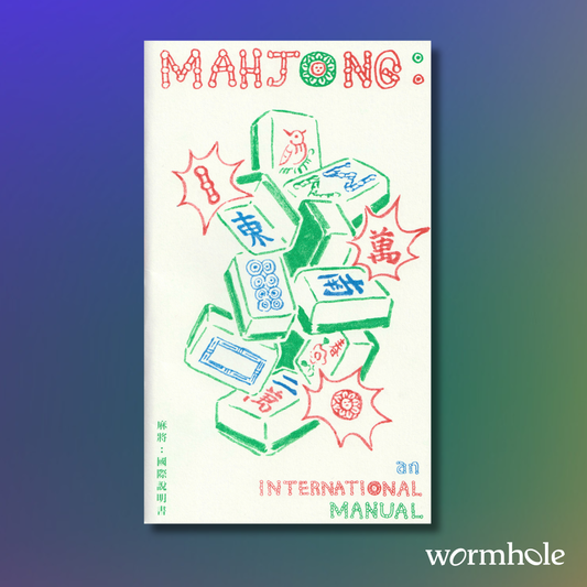 Mahjong: an International Manual