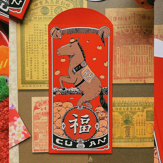 Year of the Horse Angpow