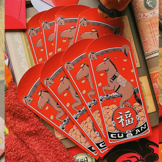 Year of the Horse Angpow