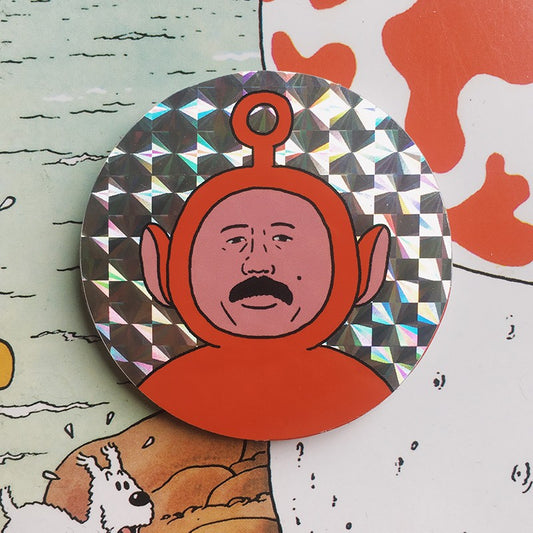 Sugeng Prism Holographic Sticker