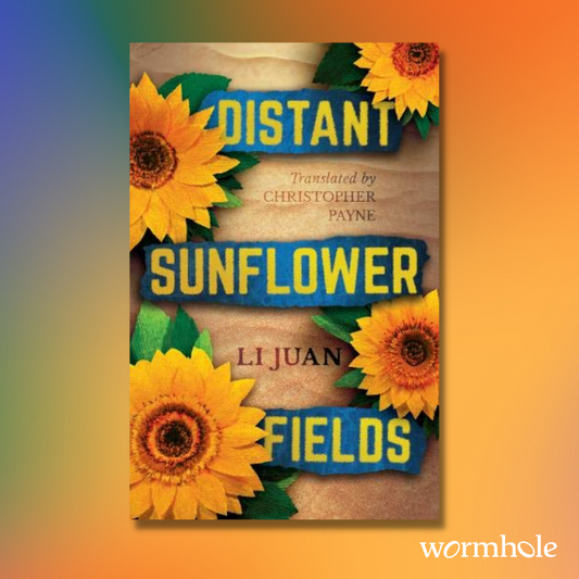 Distant Sunflower Fields