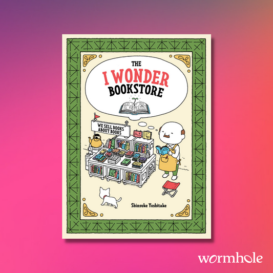 The I Wonder Bookstore