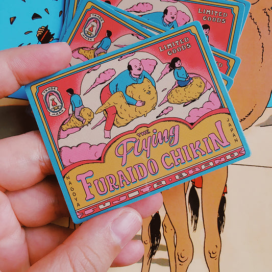 Fujita's Flying Furaido Chikin Sticker