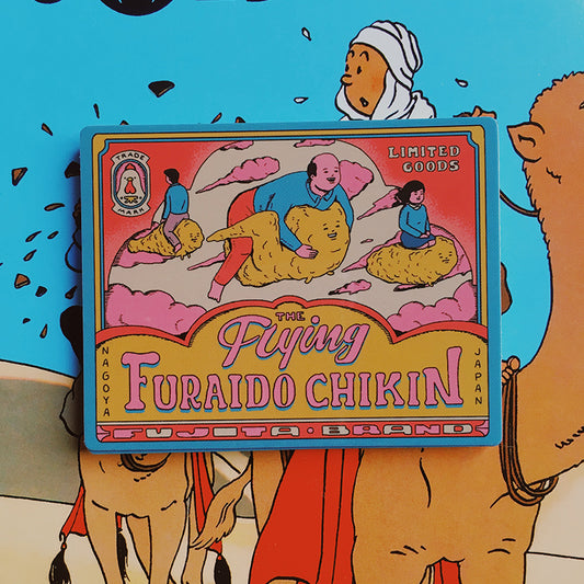 Fujita's Flying Furaido Chikin Sticker